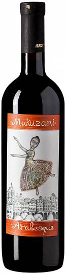 Вино Арабеска Мукузани Arabesque Mukuzani 2018 750 мл 
