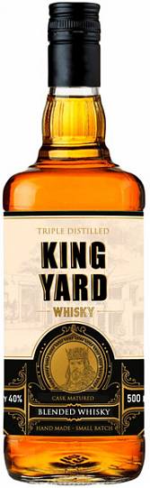 King Yard  Blended Whisky Кинг Ярд Купажированный  500  мл  40%