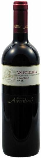 Вино Stefano Accordini Valpolicella Classico DOC  2020 750 мл