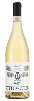 Вино Ottosoldi  Gavi DOCG  2023  750 мл