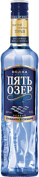 Водка Пять Озер Особая 500 мл