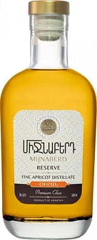 Водка Mijnaberd Apricot Reserve gift box  500 мл  53%