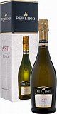 Игристое вино Perlino, Asti DOCG, gift box, Перлино, Асти, в подарочной коробке, 750 мл