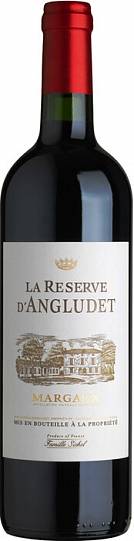Вино Chateau La Reserve d'Angludet  AOC Margaux   2016 1500 мл