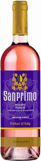 Вино Tinazzi Sanprimo Rosato Puglia IGP Санпримо Росато 2019 750 мл 