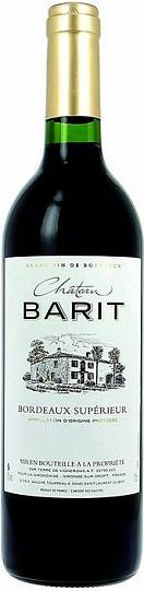 Вино Chateau Barit  Bordeaux Superieur АОP  2014 750 мл