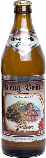 Пиво Krug-Brau  Pilsener 500 мл