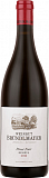Вино Weingut Brundlmayer Pinot Noir Reserve Брюндльмайер  Пино Нуар Резерв 2016 750 мл