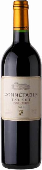 Вино Connetable de Talbot  2015 0.75 