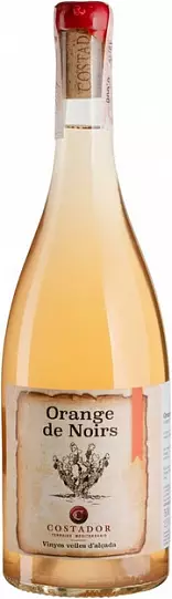 Вино  Costador Orange de Noirs Catalunya  2021  750 мл 13,5%