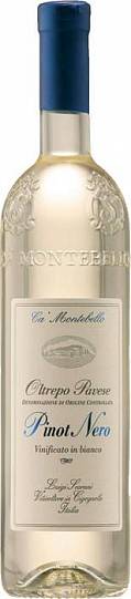 Вино Ca' Montebello  Pinot Nero bianco  2017 750 мл