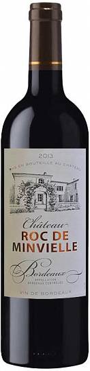 Вино Chateau Minvielle red  2018 750 мл