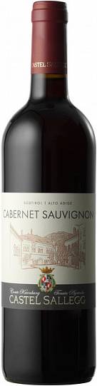 Вино Castel Sallegg Cabernet Sauvignon Alto Adige DOC  750 мл