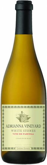 Вино Catena Zapata  White Stones Chardonnay 2020 750 мл 12,9%
