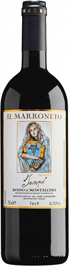 Вино Il Marroneto, Rosso di Montalcino Jacopo DOC Иль Марронеро Россо