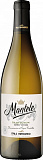 Вино Nals-Margreid Mantele  Sauvignon Sudtirol Alto Adige DOC Мантеле Совиньон 2019 750 мл 14,5%