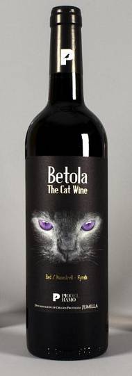 Вино Bitola Cat Vine Monastrell - Syrah BIO 750 мл