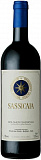 Вино Tenuta San Guido Sassicaia Bolgheri Sassicaia DOC Сассикайа Болгери Сассикайя 2013 750 мл