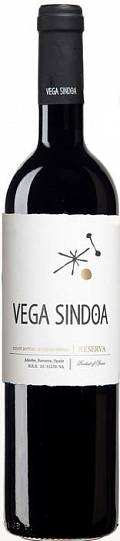 Вино Bodegas Nekeas Vega Sindoa Reserva Вега  2014 750 мл