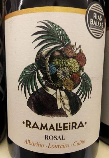 Вино Cata del vino Ramalleira Rosal  750 мл