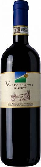 Вино Valdipiatta, Vino Nobile di Montepulciano Riserva Вино Нобиле ди Мо