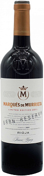 Вино Marques de Murrieta Gran Reserva  2011 750 мл