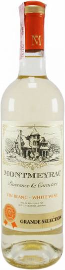 Вино Montmeyrac Blanc Sec Монмейрак Белое сухое 750 мл