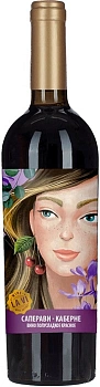 Вино Ла Ви Саперави-Каберне  750 мл