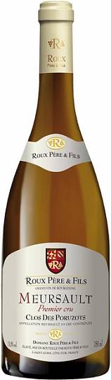 Вино Domaine Roux Pere & Fils  Meursault Premier Cru "Clos Des Poruzots" AOC