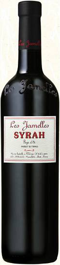 Вино Les Jamelles Syrah Pays d'Oc IGP Ле Жамель Сира Пэи д’Ок 2017
