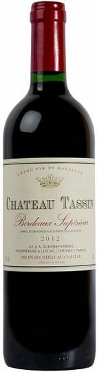 Вино Sichel Chateau Tassin Bordeaux Superieur AOC  Шато Тассен 2016  750 м