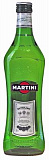 Вермут Martini Extra Dry Мартини Экстра Драй 500 мл