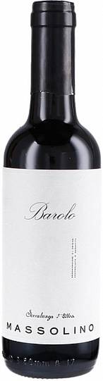 Вино Massolino Barolo DOCG  Массолино Бароло 2016  375 мл