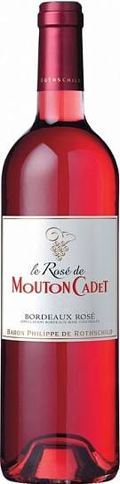 Вино Le Rose de Mouton Cadet Bordeaux AOC  Ле Розе де Мутон Каде Бо