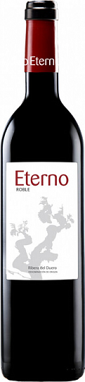 Вино Arrocal  Eterno Roble Ribera del Duero DO  2019 750 мл 