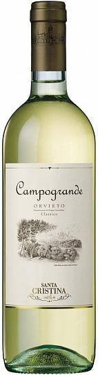 Вино  Santa Cristina  "Campogrande"  Orvieto Classico Antinori  2014 750 м