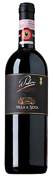 Вино Villa a Sesta Il Palei Chianti Classico DOCG Вилла а Сеста Иль Палеи Кьянти Клаcсико  2011 1500 мл