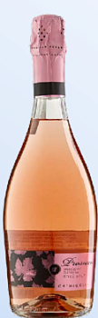 Игристое вино Ca' Rigolli Prosecco  750 мл