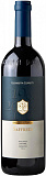 Вино Fattoria Le Pupille Saffredi  Toscana Maremma IGT Саффреди 2016 750 мл