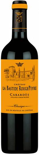 Вино Chateau la Bastide RougePeyre Classique  Cabardes AOC   2018 750 мл