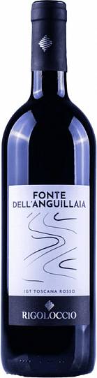 Вино Rigoloccio  Fonte dell'Anguillaia Toscana IGT  Риголоччо  Фонте д