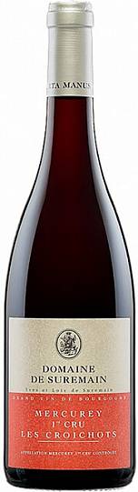 Вино Domaine de Suremain  Mercurey 1-er Cru  Les Croichots  2020   750 мл