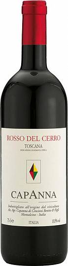 Вино Capanna Rosso del Cerro Toscana IGT  2021 750 мл