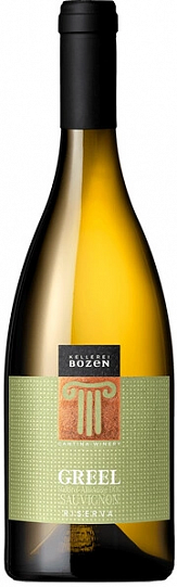 Вино Bozen  Greel Sauvignon Riserva Sudtirol Alto Adige DOC 2020 750 мл 14 %