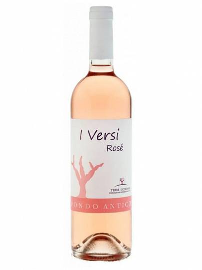 Вино Fondo Antico I Versi Rosè IGT Terre Siciliane     750 мл