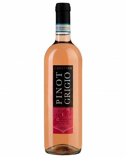 Вино Cantina del Coppiere  Cavatina Pinot Grigio Rose   2019 750 мл