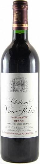 Вино Chateau Vieux Robin Cru Bourgeois  2012 750 мл