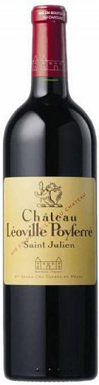 Вино Chateau Leoville Poyferre Grand Cru Classe Шато Леовиль Пуаферр