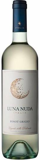 Вино Castelfeder  Luna Nuda Pinot Grigio  Vigneti delle Dolomiti    2022 750 мл