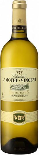 Вино Chateau Lamothe-Vincent white dry      2020   750 мл